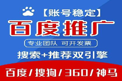 探索信息流广告的奥秘：成功案例背后的策略解析