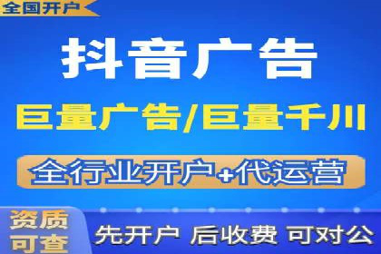百度竞价广告投放的ROI优化：经典案例分享